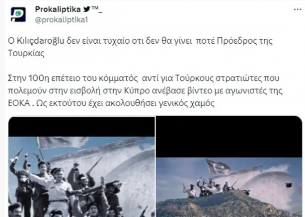 Foto - Yunanistan Kemal Kılıçdaroğlu'nu konuşuyor! Onlar bile şaşırdı