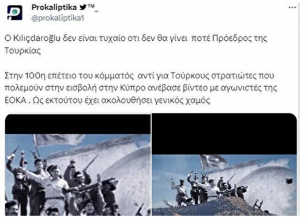 Foto - Yunanistan Kemal Kılıçdaroğlu'nu konuşuyor! Onlar bile şaşırdı