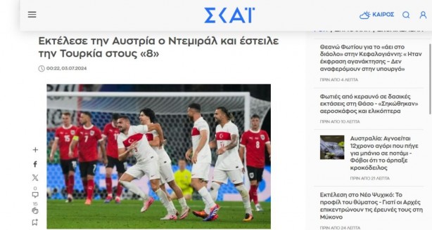 Yunanistan Merih Demiral'i konuşuyor: Cellat Demiral