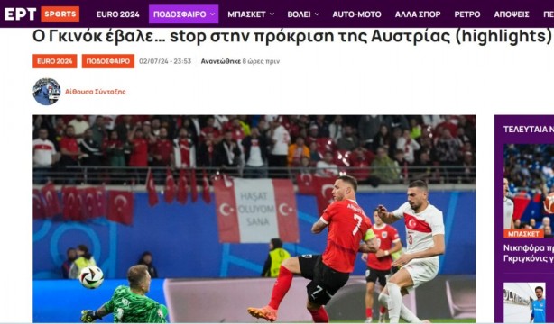 Foto - Yunanistan Merih Demiral'i konuşuyor: Cellat Demiral