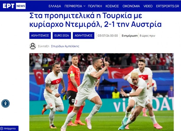 Foto - Yunanistan Merih Demiral'i konuşuyor: Cellat Demiral