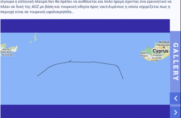 Foto - Yunanistan şokta! 'Almanlar bizi Türkiye konusunda sırtımızdan bıçakladı' diyerek duyurdular