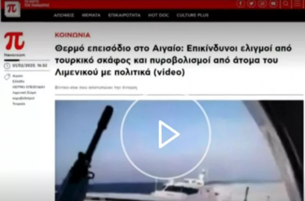 Foto - Yunanistan tarafı az önce duyurdu! Türkiye F-35'lerimizi kilitleyecek silah yaptı