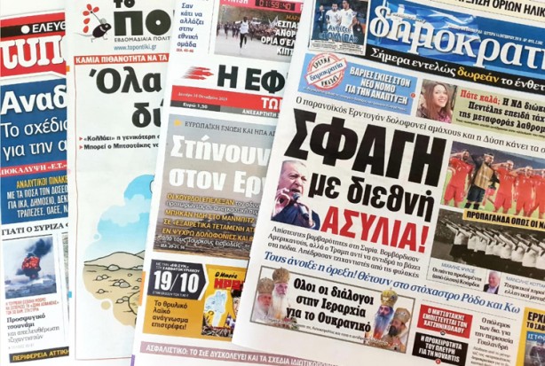 Foto - Yunanistan 'Türkiye bu silahı alırsa bize yumuşar' sözleriyle karıştı! Yunan basını Türk ajanını açıkladı