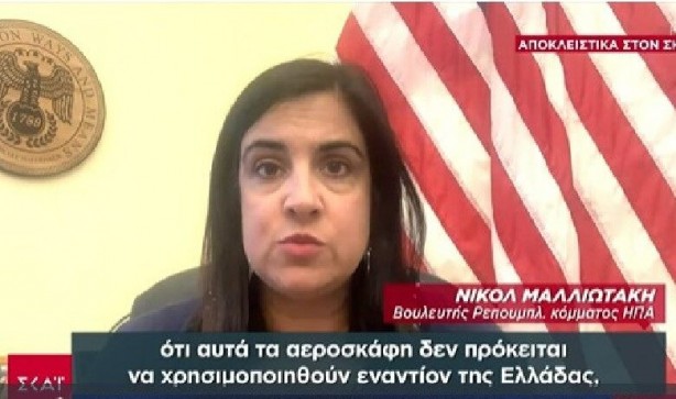 Foto - Türkiye kararı Yunanistan'ı ayağa kaldırdı: Hayallerimiz yıkıldı, en azından hemen bunu yapmalıyız