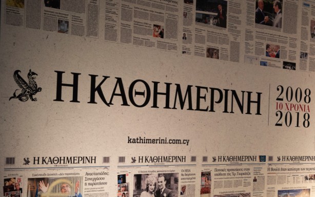 Foto - Yunanistan Türkiye'den Milli Muharip Uçak Kaan'ı isteyen 3 ülkeyi açıkladı