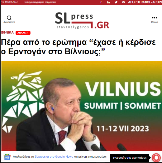 Foto - Yunanistan Türkiye'ye ilişkin bu haberle çalkalanıyor: Endişelenmeliyiz, seferberlik ilan etmeliyiz