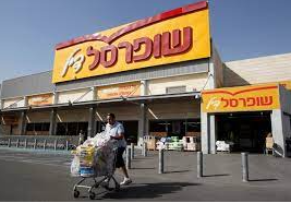 Foto - Yunanistan yine krizi fırsata çevirme peşinde: Artık Türkiye'den almayacaklar, bizden alabilirler