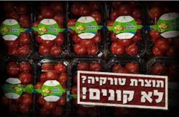 Foto - Yunanistan yine krizi fırsata çevirme peşinde: Artık Türkiye'den almayacaklar, bizden alabilirler