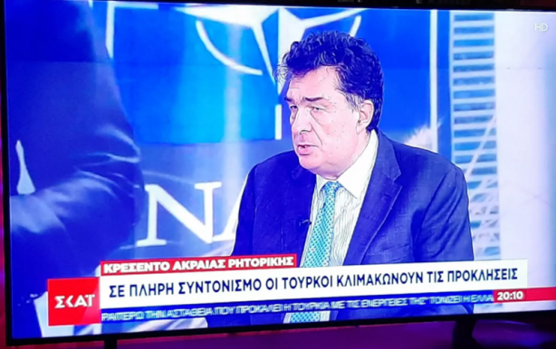 Foto - Yunanistan'a içerden uyarı: Türkiye haklı askeri güce başvurabilirler!