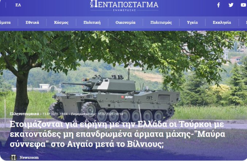 Yunanistan'da büyük panik! 'Türkiye insansız kara aracı üretti' diyerek duyurdular