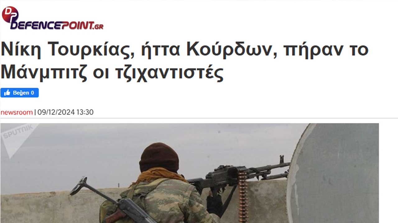 Foto - Yunanistan'da çok büyük panik: Türkiye orayı aldı