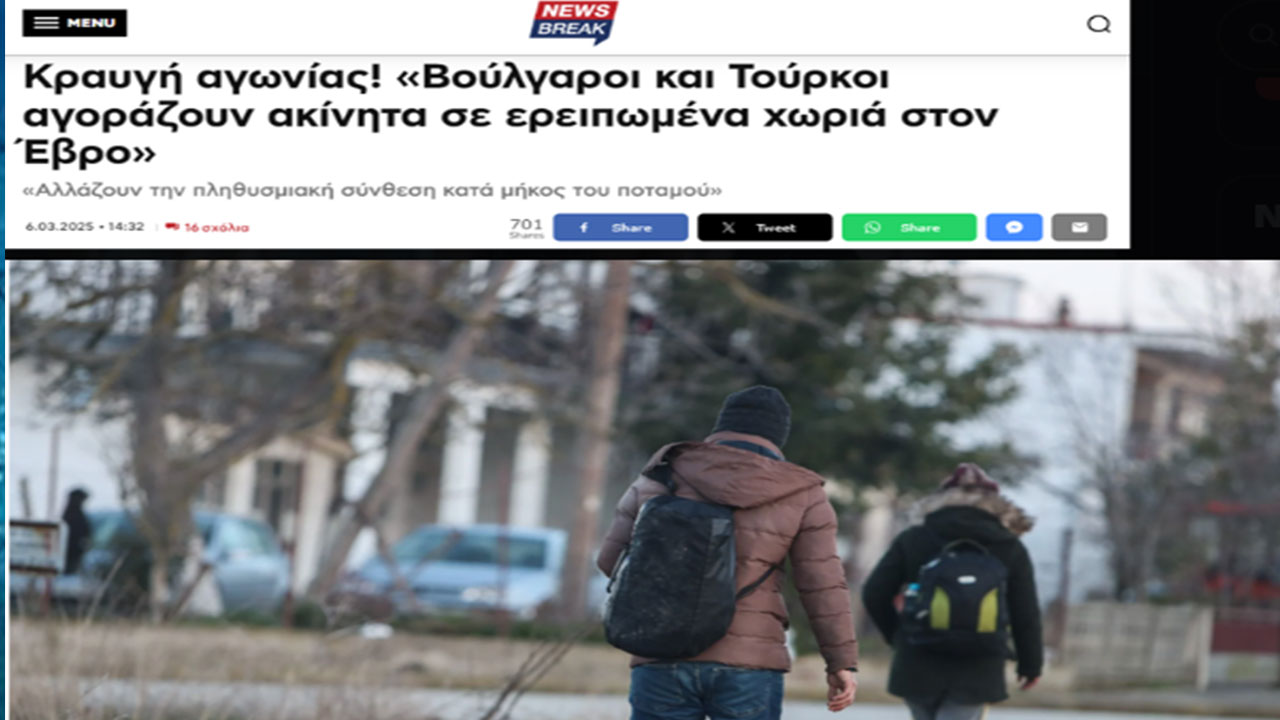 Foto - Yunanistan'da Türkiye paniği: Türkler harabe yerleri sessizce almaya başladı! Nüfus patladı gidiyor