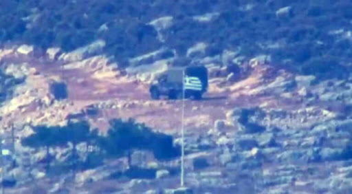 Foto - Yunanistan'dan ağır silahlı provokasyon