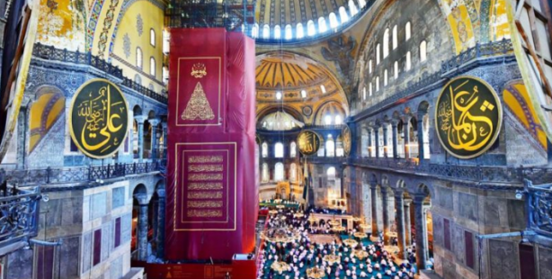 Foto - Yunanistan'dan skandal Ayasofya hamlesi
