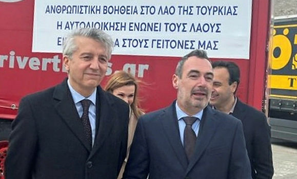 Foto - Yunanistan'dan Türkiye duyurusu! Görüntüler az önce geldi: Birlikte yapabiliriz