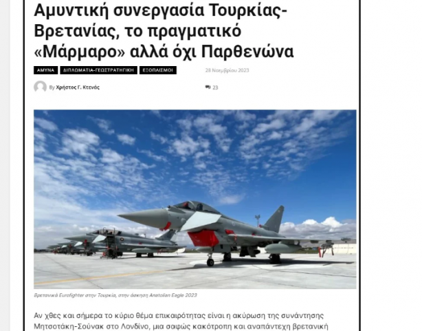 Foto - Yunanistan'ı çıldırtan gelişme: Türkiye Milli Muharip Uçak için o ülkeyle gizlice anlaştı