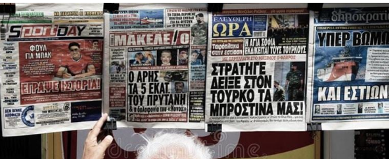 Foto - Yunanistan'ı sarsan itiraf! Bu sözler günlerce hatta aylarca konuşulur: Bırakın Türkiye'ye gitsinler
