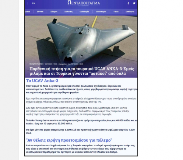 Foto - Yunanistan'ın "ABD'ye ait sistemleri yok edecek" dediği ANKA-3'ten haber var: Onu sadece biz göreceğiz