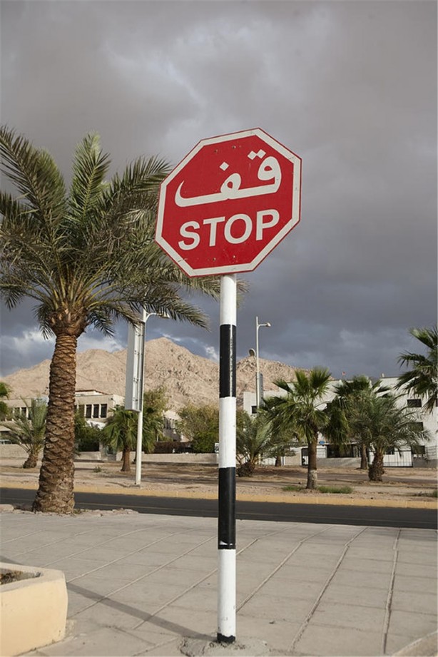 Foto - Yurtdışında Türklere sorulan ilginç sorular