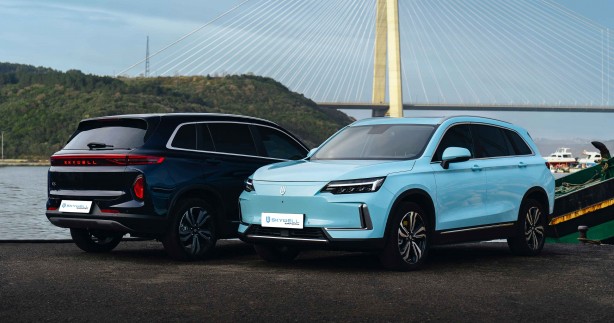 Foto - Yüzde 40 vergiden kurtulmak için bir dev daha Türkiye'nin kapısını çaldı! Herkes bu işe şaştı kaldı