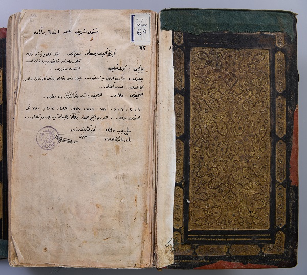 Foto - Yüzlerce yıllık eser orada restore edildi