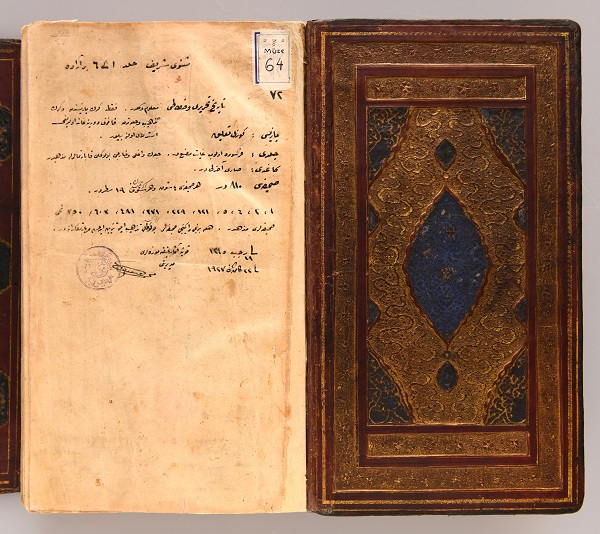 Foto - Yüzlerce yıllık eser orada restore edildi