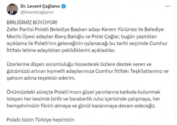 Foto - Zafer Partisi’nden herkesi şaşırtan "Cumhur İttifakı" kararı! Hiç kimse bunu beklemiyordu! AK Parti ve MHP lehine çekildiler 