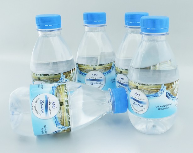 Foto - Zemzem'in bilinmeyen sırrı