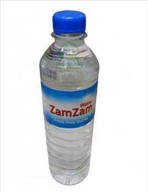 Foto - Zemzem suyunun inanılmaz sırrı