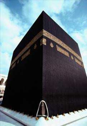 Foto - Zemzem suyunun inanılmaz sırrı