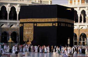 Foto - Zemzem suyunun inanılmaz sırrı