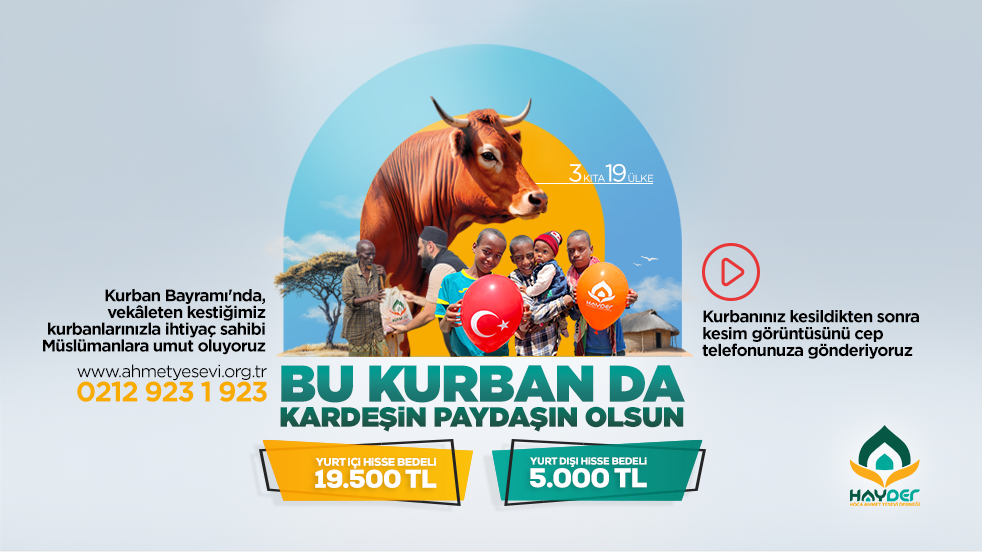 Hayder Kurban 2026