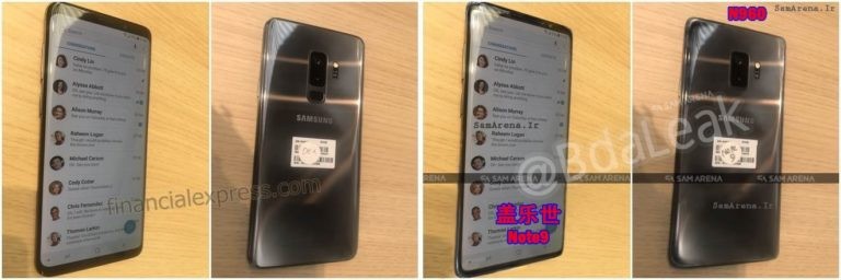 Samsung Galaxy Node 9