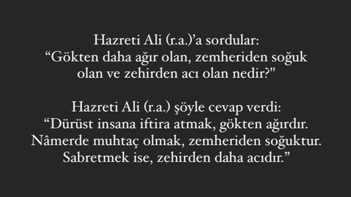 Ayet ve HaDiS