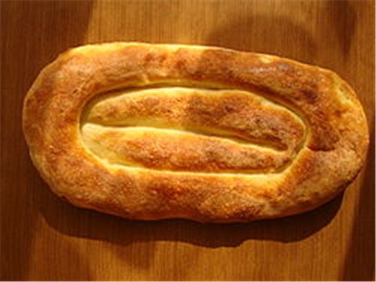 Matnakaş’a benziyor