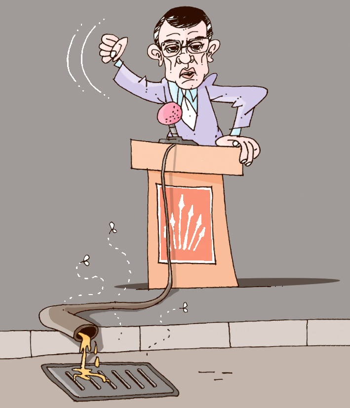 Günün Karikatürü - Yeni Akit