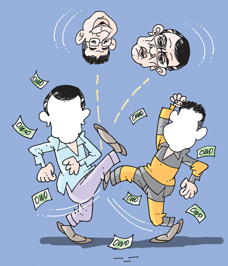 Günün Karikatürü - Yeni Akit