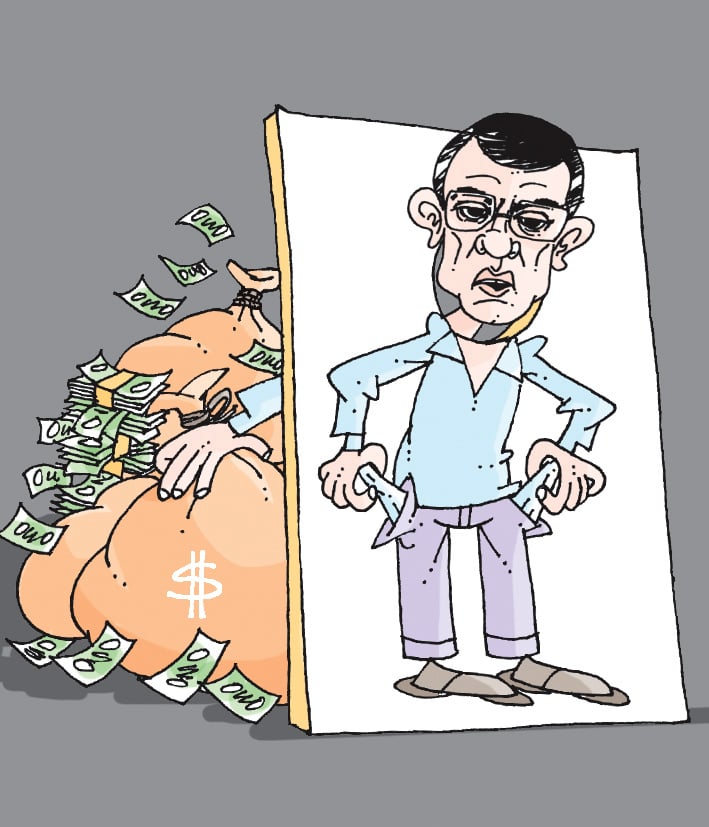 Günün Karikatürü - Yeni Akit