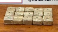 Hakkari-İran sınırında 7 kilo 720 gram eroin ele geçirildi