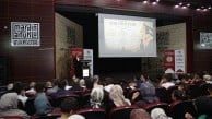 Mardin Önder İmam Hatipliler Derneği, 6 Dilde Gazze Temalı Şiir Dinletisi Programı Gerçekleştirdi