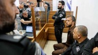 Siyonist işgalciden insani yardım gönüllülerine terör kılıfı! Aktivistler zindanda!