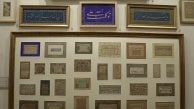 Topkapı Sarayı'nda Darphane-i Amire Müzeleri açıldı, 10 bin 500 eser sergilenecek