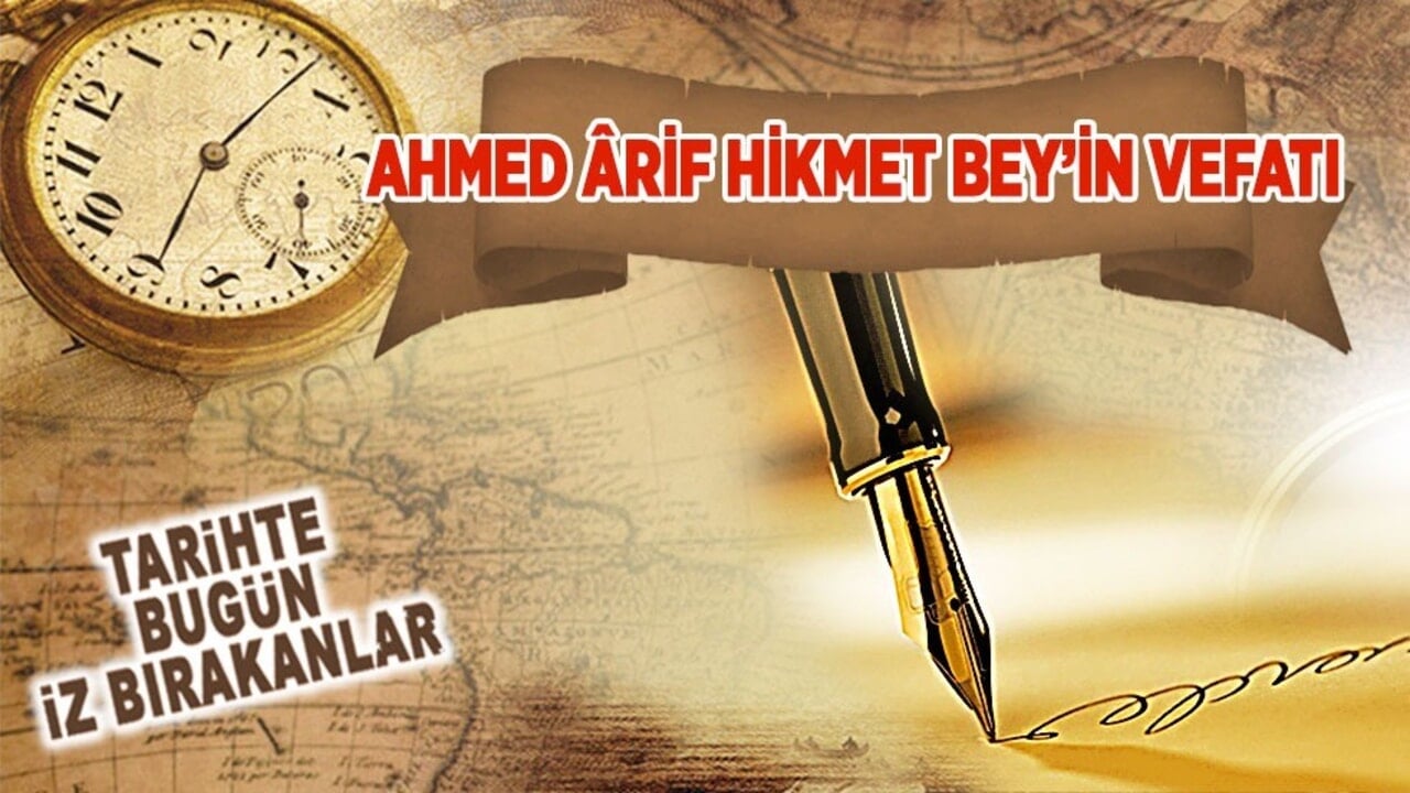 21 Mart 1859: Ahmed Ârif Hikmet Bey'in vefatı (Şeyhulislam)