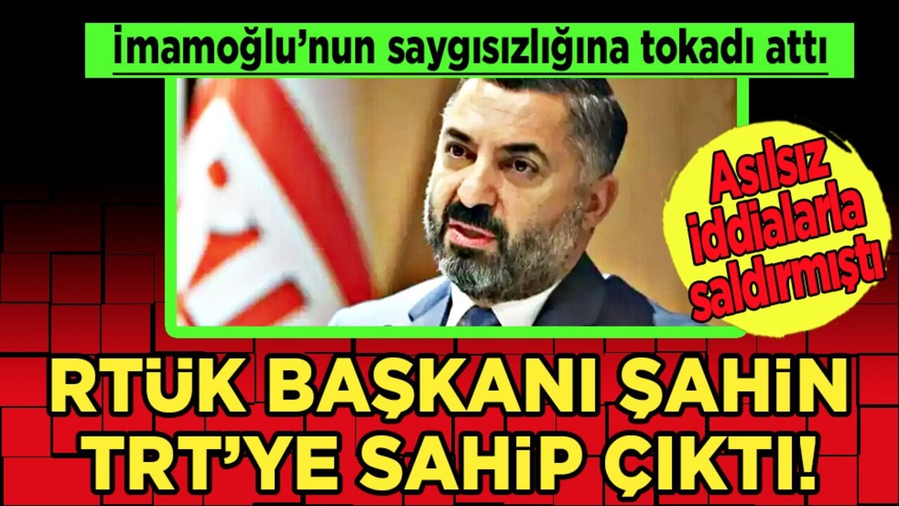 RTÜK Başkanı Şahin'den TRT'yi hedef alan açıklamalara tepki! Yıldönümünü kutladı