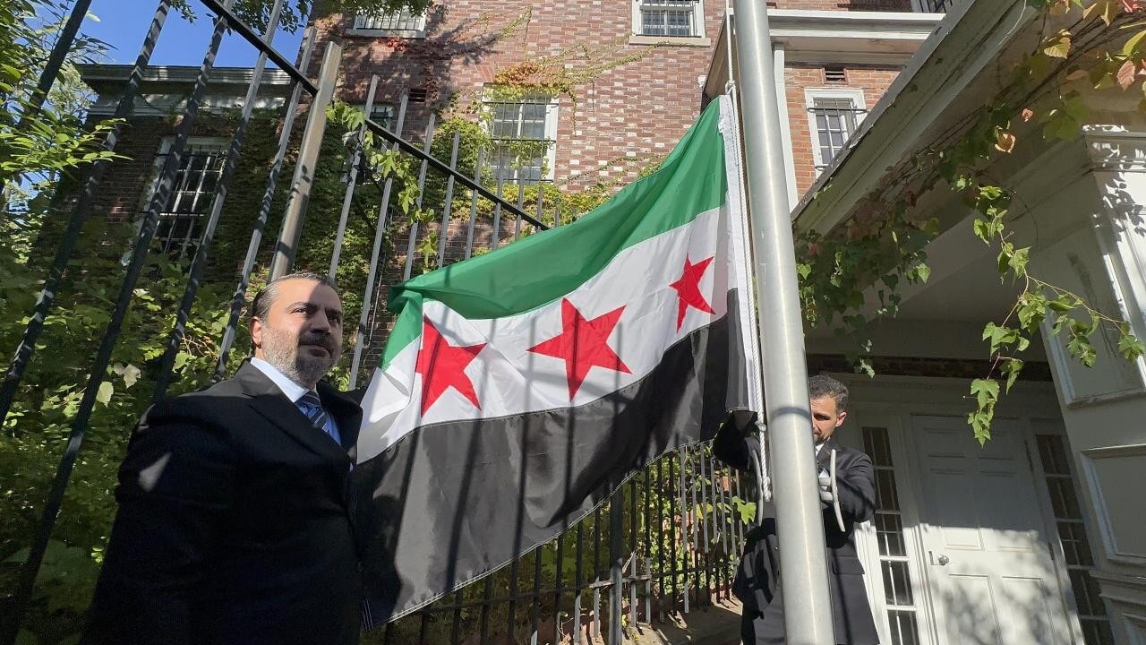 Washington'daki Suriye Büyükelçiliği Yeniden Açıldı