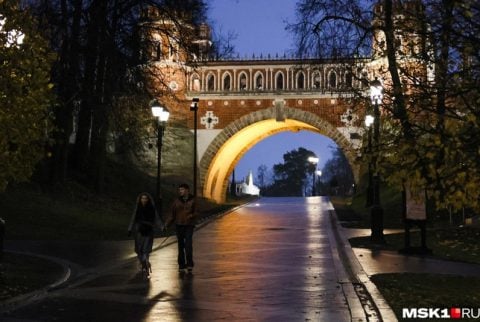 Moskova’da saldırı alarmı! ABD uyardı FSB doğruladı