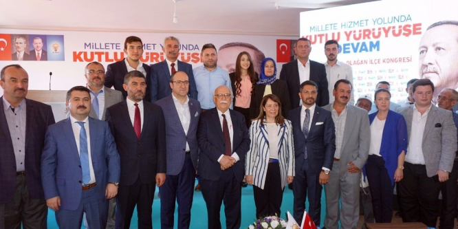 AK Parti Sivrihisar İlçe Teşkilatı’nın 6. Olağan İlçe Kongresi yapıldı