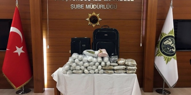 Pendik’te uyuşturucu operasyonu: 2 gözaltı