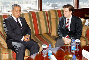 Arınç’tan başsağlığı